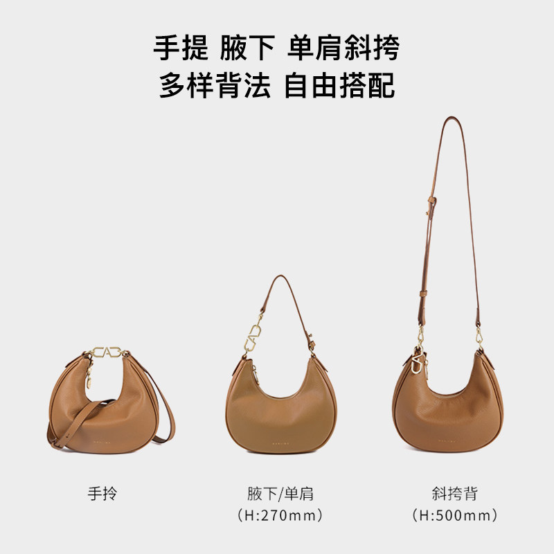 【togo头层牛】月牙包设计师款|超能小太阳/万里马半月腋下包极简,箱包皮具/热销女包/男包,腋下包,淘宝优惠券,粉丝福利购,淘宝优惠卷