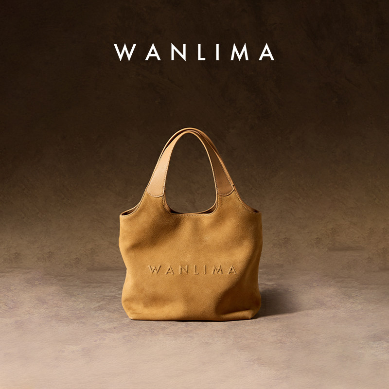 万里马漫迹系列托特包女大容量手提包通勤包高级感水桶包腋下包