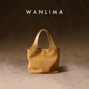 万里马漫迹系列托特包女大容量手提包通勤包高级感水桶包腋下包