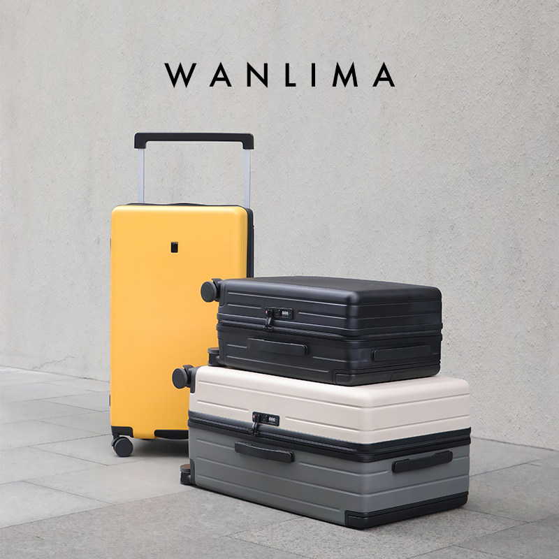 万里马宽拉杆行李箱大容量20寸登机箱28寸旅行箱