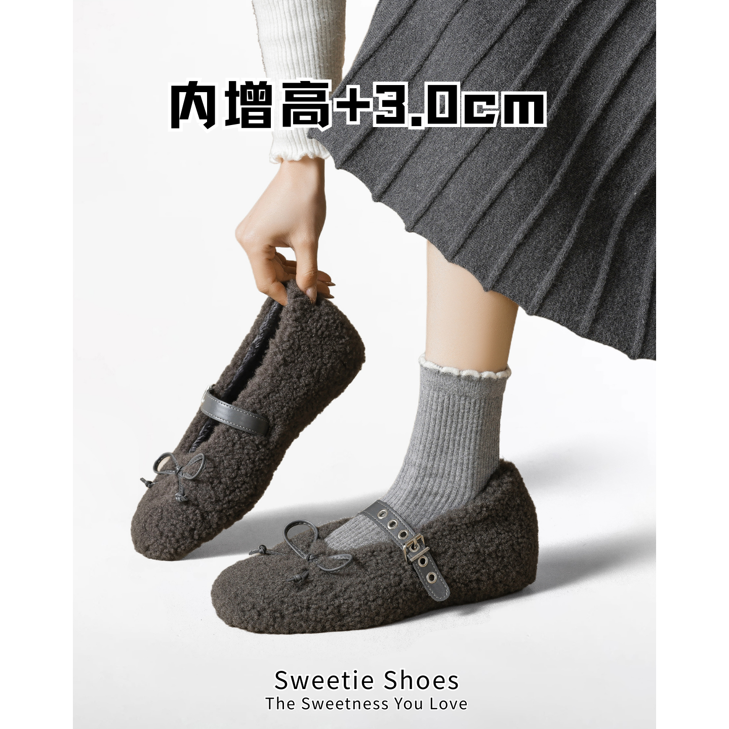 羊羔毛灰色加绒芭蕾单鞋