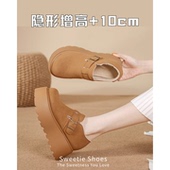 加绒保暖雪地靴全包博肯鞋 内增高10cm小个子厚底勃肯棉鞋 女秋冬季