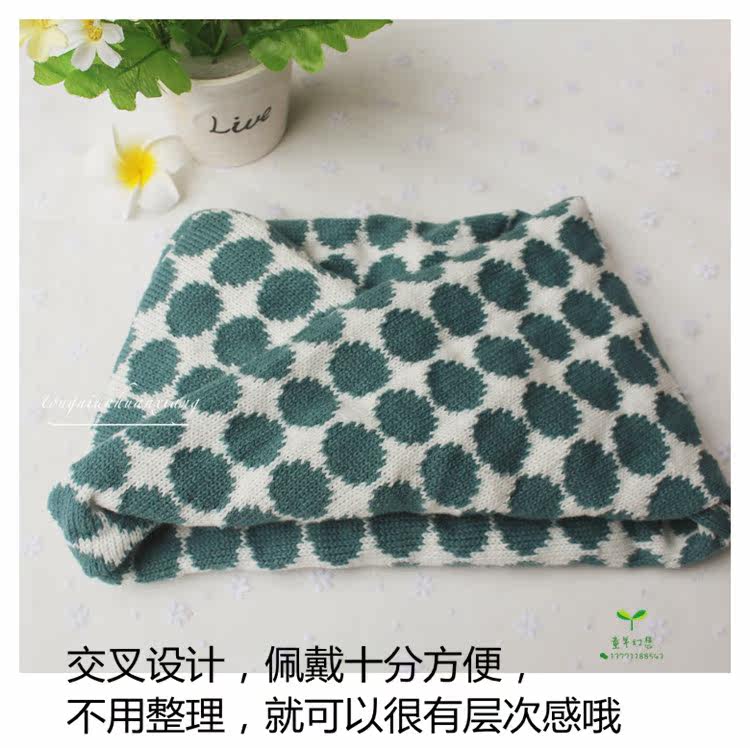 Foulard enfant - Ref 2138459 Image 3