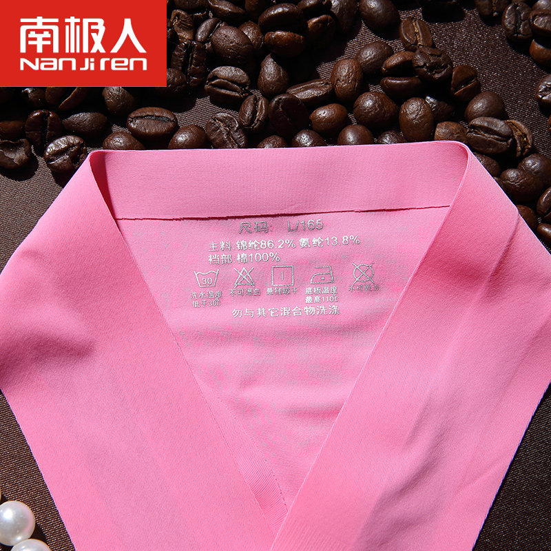 Slip NF13X20352 en nylon - Ref 646475 Image 4