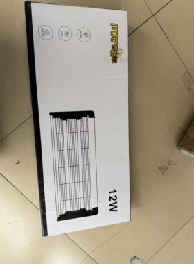 名爵尔灭蚊灯镇流器灯条灯管专拍链接 发图片型号给客服再下单