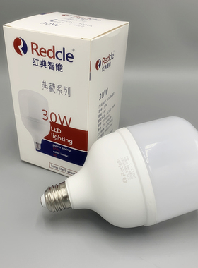 E27螺口LED灯泡家用工厂照明节能超亮30W50WE40大功率螺旋型球泡