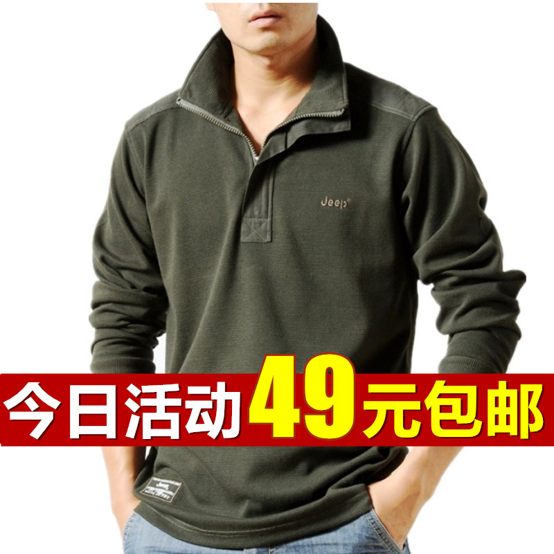 2022长袖大码半拉链纯棉体恤衫