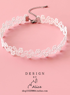 Alice花朵树叶蕾丝宽款choker超仙白色项圈女颈带锁骨链chocker