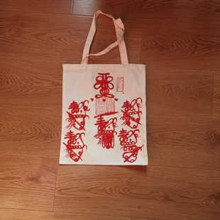 道长纯手绘原创文创工艺品饰品零售帆布包五财福35×40批发定制