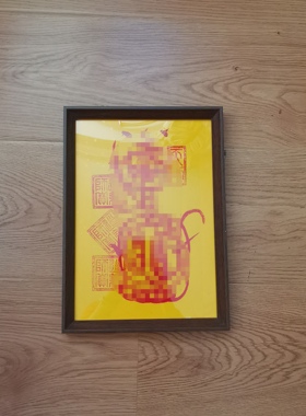 紫薇讳金光神咒道长纯手绘道系文创工艺品摆件招财A4定做