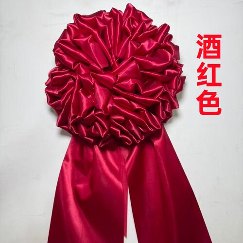 酒红色花球大红花球酒大红花酒红色绣球酒红色花酒红色花结婚布置