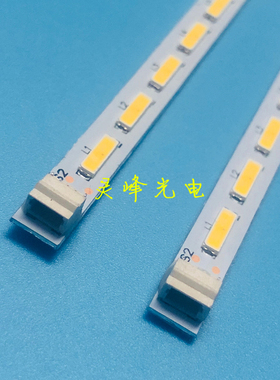 适用康佳LED32HS11 LED32M591C LED32IS97N灯条35015738 37018940
