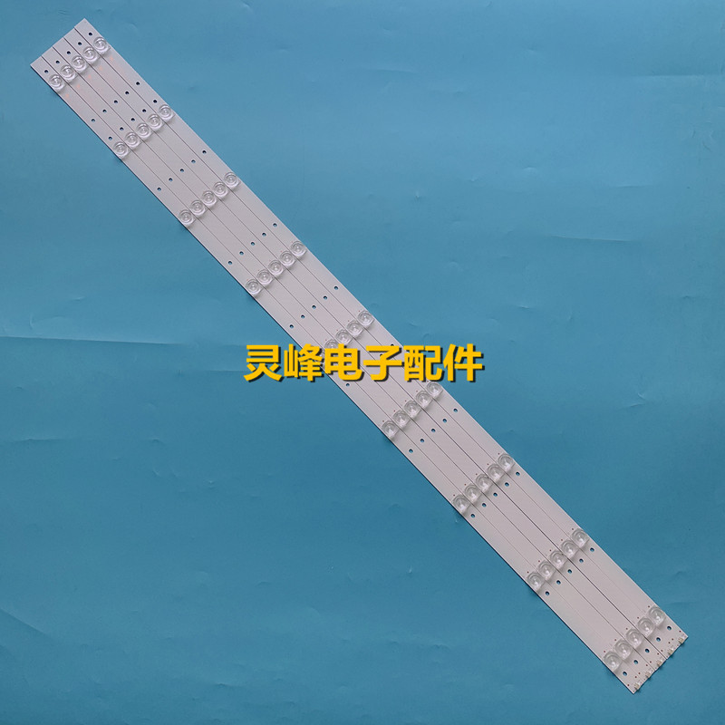 适用超能CANYV C43SD120 C43S灯条43寸液晶电视灯条3P43KM001-A0