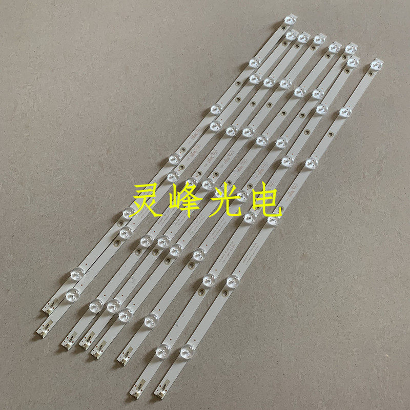 飞利浦55PUF6092/T3灯条