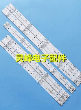 适用乐华现代AKTV551 MS-L0956 JS-D-JP5520-A41EC B51EC C51EC背