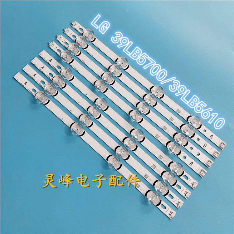 适用43寸组装TH-43FX500C灯条JL.D42581330-003AS-M液晶电视背光