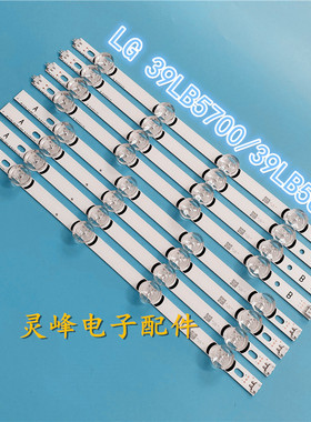 适用43寸组装TH-43FX500C灯条JL.D42581330-003AS-M液晶电视背光