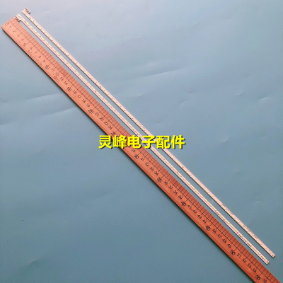 适用全新微鲸W50J背光灯条 3P50P6005 /3P50P6006 YS-L E469119灯