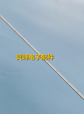 适用长虹LED58C3080i灯条082643N31144C0A V580H1-LE6-TREM2 64灯