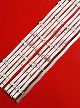 适用全新创维49E730A灯条6916L-1618A/1619A/1620A/1621A屏LC490D