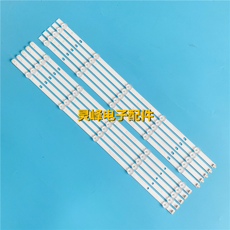 适用液晶全新L55M5-AD/AZ灯条