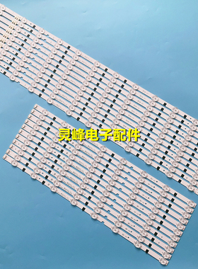 适用三星UA60F6400EJ UA60F6300AJ灯条SAMSNG 2013SVS60F  SAMSNG