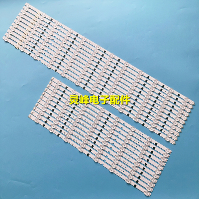 适用三星UA60F6400EJ UA60F6300AJ灯条SAMSNG 2013SVS60F  SAMSNG
