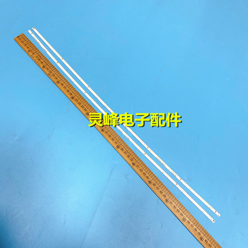 全新适用TCL 55C5灯条55C5 4014 L/R 55HR411SA4A0 V2 104灯X2