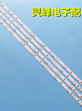 适用冠捷LE40D3158/80 t4050md灯条LB-F3528-GJ40X-9S4P-H液晶电