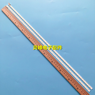 适用康佳LED42MS11PD LED42R7000PD灯条3660L-0374A 6920L-0117A0