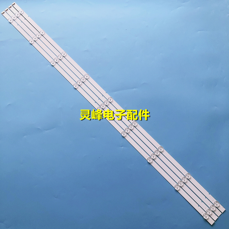 适用49寸组装机器XL-D490-3030-9S1P-600MA27V 43-D490X016X-X01A