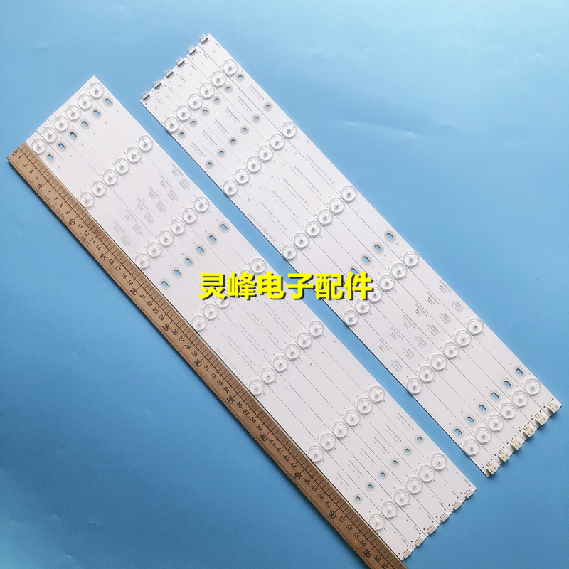 适用三洋55CE1100灯条303XJ550033 303XJ550034/XJ55D13R-ZC14F-0