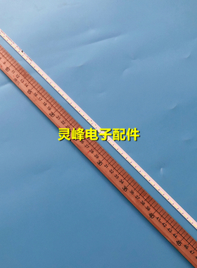 适用海信LED40K360X3D液晶电视灯条RSAG7.820.5062背光灯LT-11193