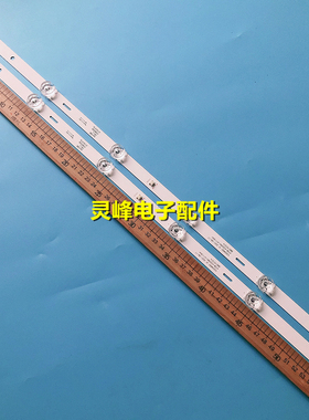 适用飞利浦32PHF5664 5055/T3灯条K320WD01 A3 4708-K320WD-A3113