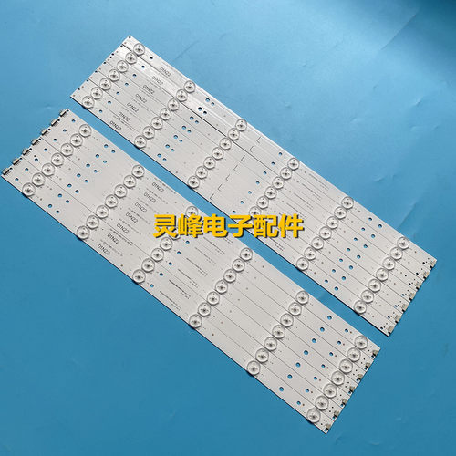 飞利浦TPV49寸49PUS64灯条