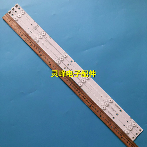 适用夏普LC-32LE265X LC-32LE265M LC-32LE263M灯条A-HWCQ32D676