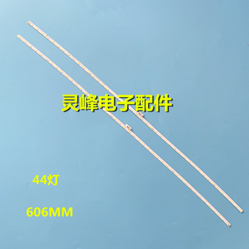 适用TCL L55C1-CUD灯条GIC55LB57/8-LED7020-V0.1 68-743540-0BE
