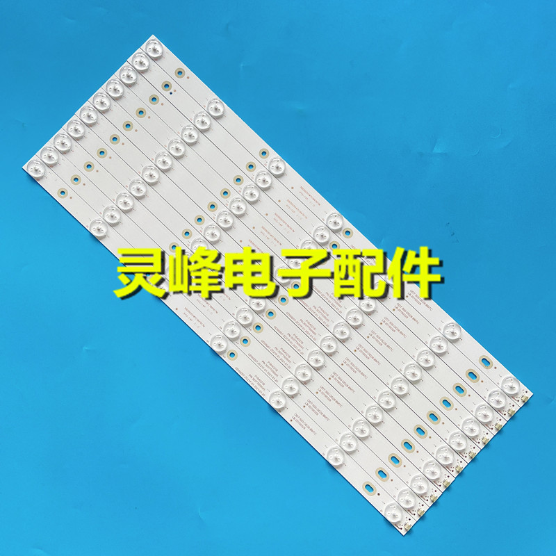 适用夏新ML-5002Y灯条PB14D487173BL041-005H RH43-D5002B-01A灯