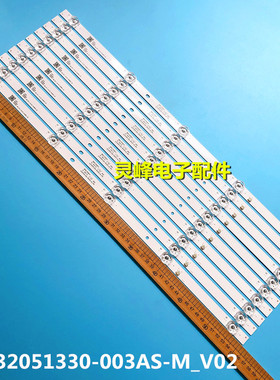 适用TCL 55Q910(4K) 夏新55C HPP 55H3200灯条 JL.D55051330-158A