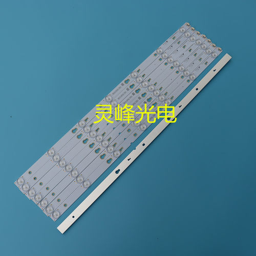 TCLB55A758U灯条YHB-4C