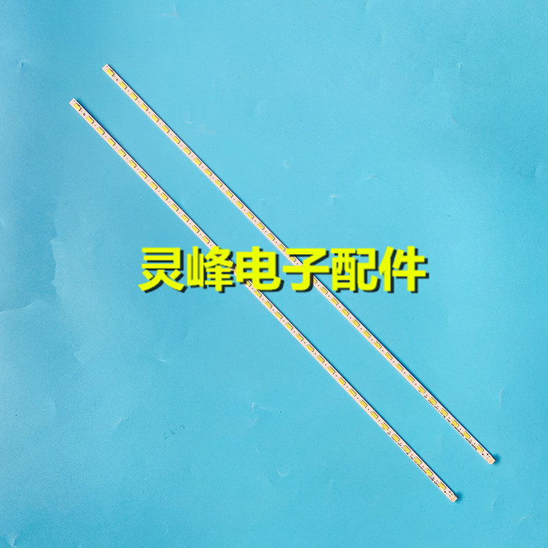 适用全新海信LED42T36X3D LED42H310 HE420FR-B51 RSAG7.820.4835