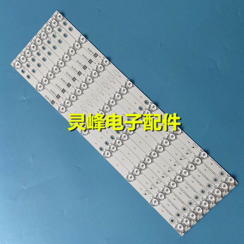 适用TCL B48A380 LE48D8600液晶电视灯条TMT-48B2600-3030C-8S1P