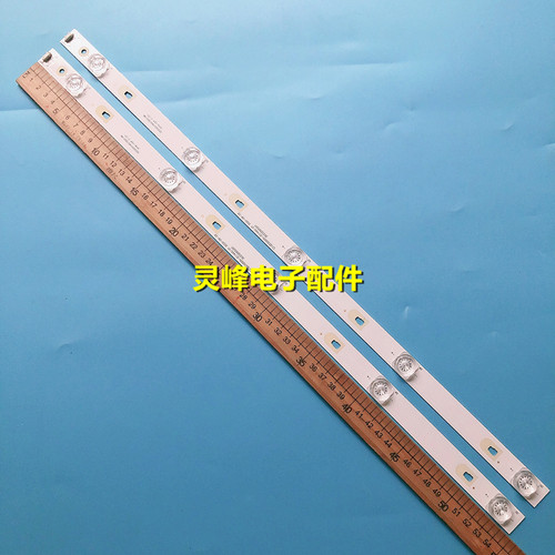 适用海尔LE32AL88A71风行F32 N32Y灯条LED32D05-ZC23AG-01 ZC15AG
