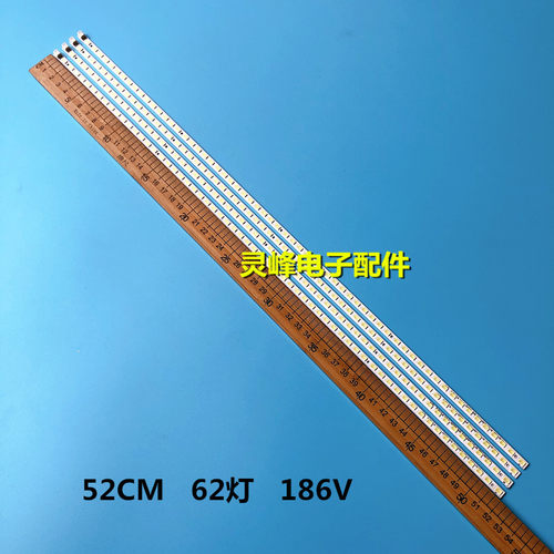 适用长虹iTV46920DE灯条LJ64-02230A 02211A SLS46-66EA-5630N RE