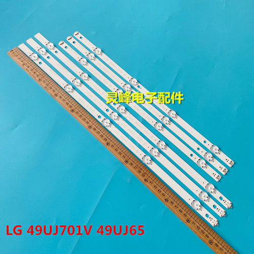 适用6条*LG 49UJ701V 49UJ65 17Y 49UJ65_A/B_27LED_REV000_16062