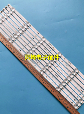 全新适用TCL 65T6M 65U59灯条适用TCL-65P8-3030-8X6EA 4C-LB6506