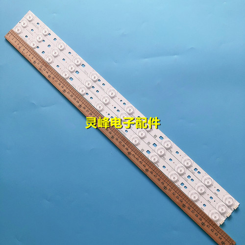 适用三洋32CE660LED灯条 E227809 C HXF-S94V-0屏LVW320CSTT