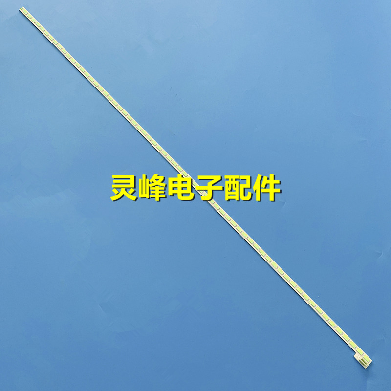 适用LG Innotek 42Inch 7030PKG 64ea 74.42T23.001