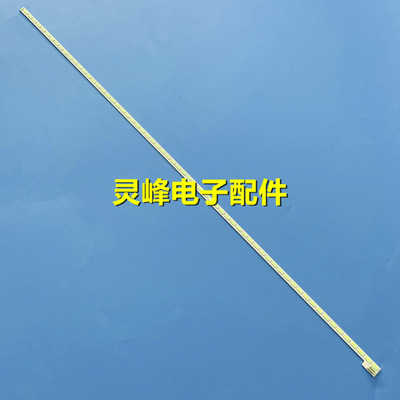 全新N00N08MV315QHB-N10灯条