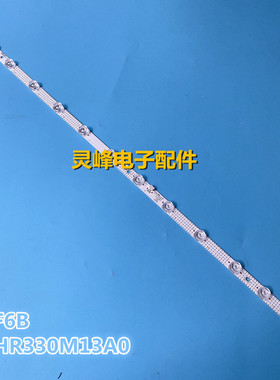 适用TCL 32A160灯条39-3030F2.1D-V0.4-20180918 4C-LB3211-ZM02J